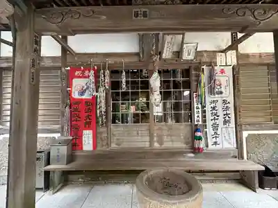 医徳院(愛知県)