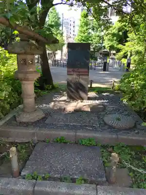 福寿稲荷大明神(東京都)