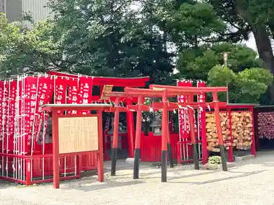 菅生神社(愛知県)
