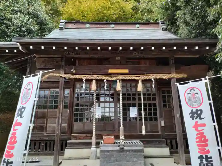 須賀神社(東京都)