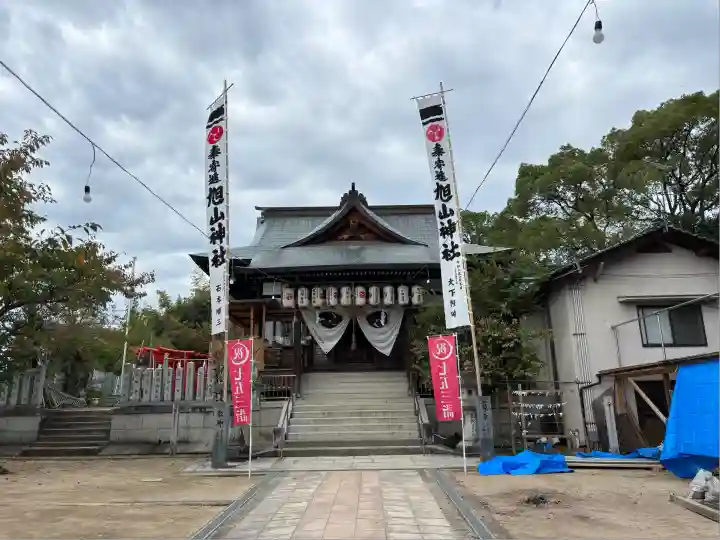 旭山神社(広島県)