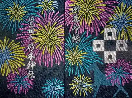 京都乃木神社(京都府)