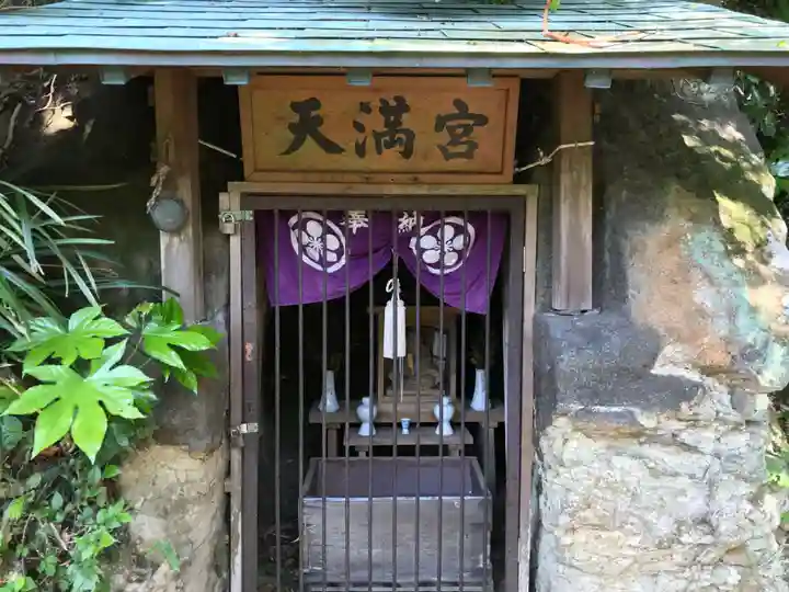 天神社の末社・摂社