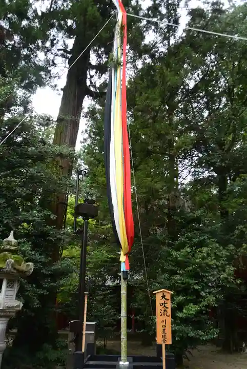 香取神宮(千葉県)