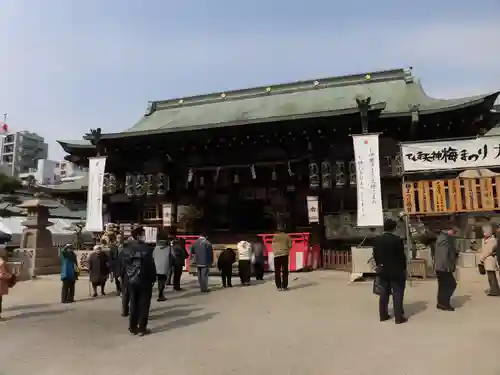 大阪天満宮の本殿