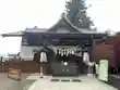 眞田神社(長野県)