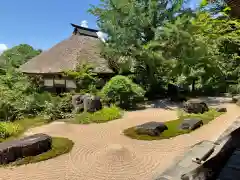 青龍山 吉祥寺(群馬県)