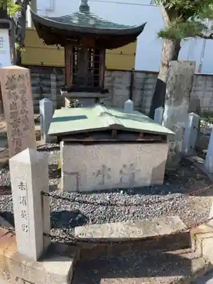 薬仙寺のその他建物