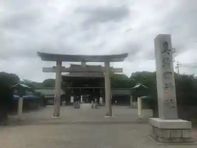 真清田神社(愛知県)