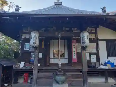 元慶寺(京都府)