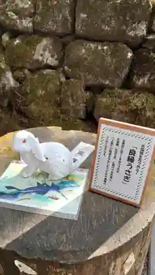 日光二荒山神社(栃木県)