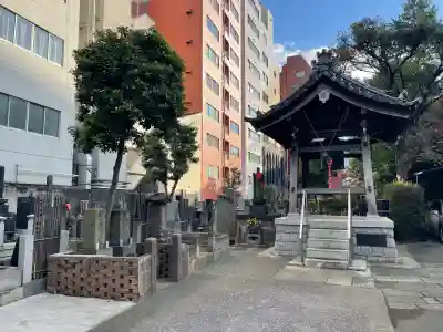 正受院(東京都)