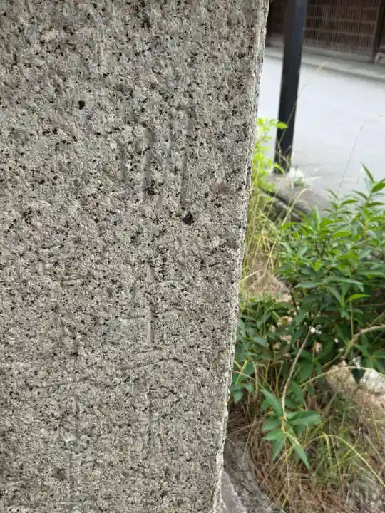 長浜八幡宮(滋賀県)