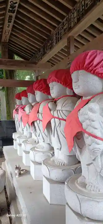 不動寺(松井田不動尊) (群馬県)