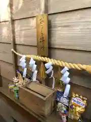 王子神社(徳島県)