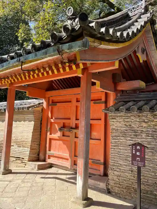 石清水八幡宮(京都府)