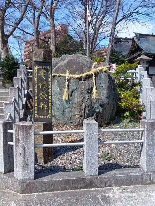 安積國造神社(福島県)