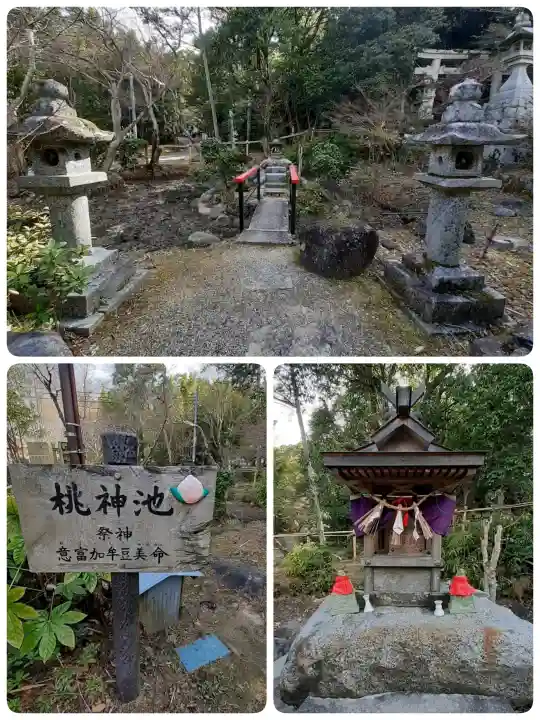 等彌神社の{uncategorized: "未分類", other: "その他", undefined: "問題あり", building: "その他建物", grave: "お墓", sacred_gate: "鳥居", guardian: "狛犬", statue: "像", buddha: "仏像", history: "歴史", nature: "自然", garden: "庭園", animal: "動物", pagoda: "塔", temizu: "手水舎", mountain_gate: "山門・神門", sanctuary: "本殿・本堂", subordinate: "末社・摂社", art: "芸術", scenery: "景色", jizo: "地蔵", ema: "絵馬", goshuin: "御朱印", omikuji: "おみくじ", items: "授与品その他", amulet: "お守り", goshuincho: "御朱印帳", eats: "食事", festival: "お祭り", votive_dance: "神楽", shichigosan: "七五三参", wedding: "結婚式", experience: "体験その他", initially: "初詣", around: "周辺", anti_infection: "感染症対策"}