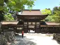 油日神社(滋賀県)