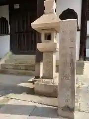 光明寺の建物その他