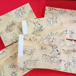 阿邪訶根神社(福島県) 2023年09月04日(月)〜(2023年09月04日(月) 23時25分33秒投稿)