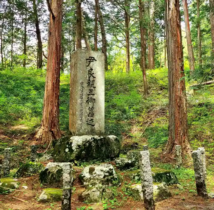 浪合神社の建物その他