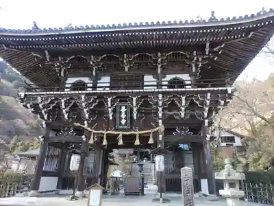 善峯寺の山門・神門