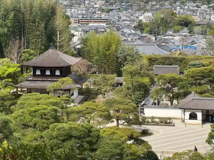 慈照寺(慈照禅寺・銀閣寺)の{uncategorized: "未分類", other: "その他", undefined: "問題あり", building: "その他建物", grave: "お墓", sacred_gate: "鳥居", guardian: "狛犬", statue: "像", buddha: "仏像", history: "歴史", nature: "自然", garden: "庭園", animal: "動物", pagoda: "塔", temizu: "手水舎", mountain_gate: "山門・神門", sanctuary: "本殿・本堂", subordinate: "末社・摂社", art: "芸術", scenery: "景色", jizo: "地蔵", ema: "絵馬", goshuin: "御朱印", omikuji: "おみくじ", items: "授与品その他", amulet: "お守り", goshuincho: "御朱印帳", eats: "食事", festival: "お祭り", votive_dance: "神楽", shichigosan: "七五三参", wedding: "結婚式", experience: "体験その他", initially: "初詣", around: "周辺", anti_infection: "感染症対策"}