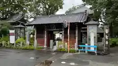 曹源寺(群馬県)