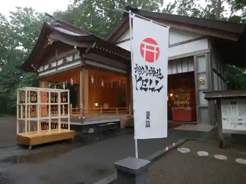 旭川神社の山門