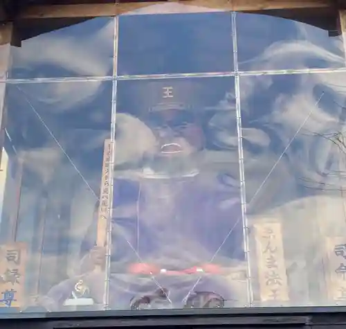 引接寺（千本ゑんま堂）(京都府)