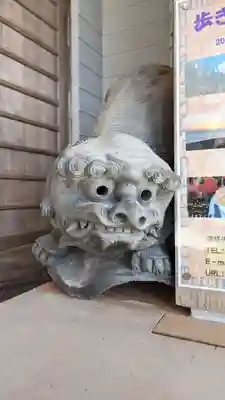 西方寺(愛知県)