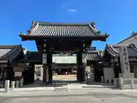 大阪天満宮の山門・神門