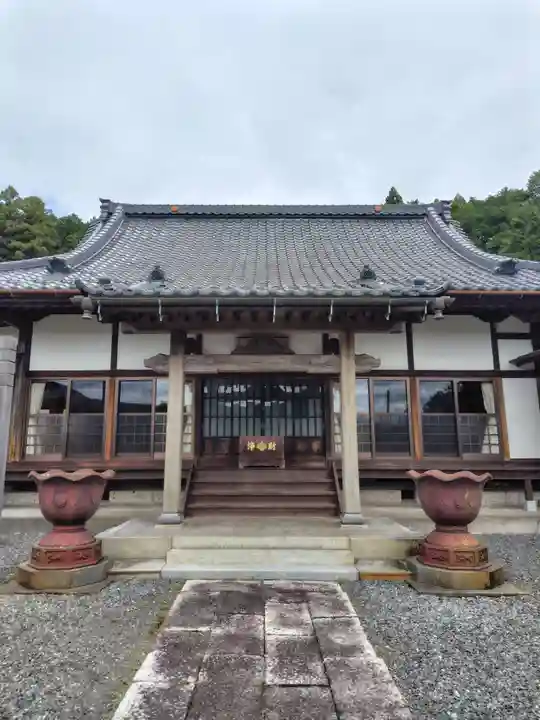 源慶院(茨城県)