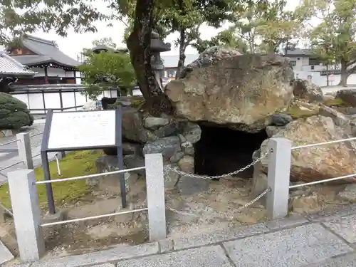 大谷本廟の自然