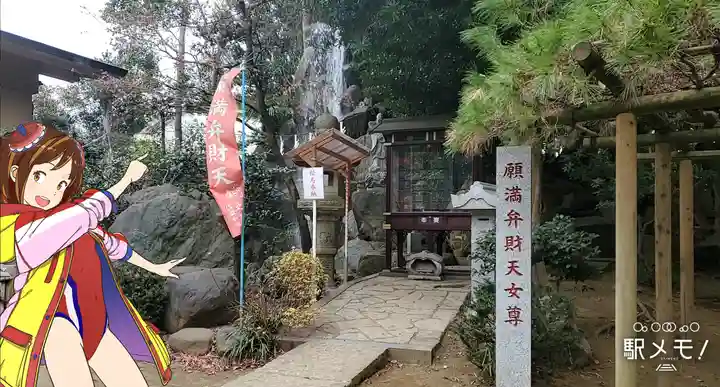 法華経寺奥之院(千葉県)