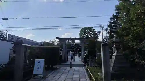 晴明神社(京都府)