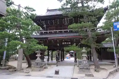 智恩寺の山門・神門