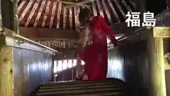 厳島神社(福島県)