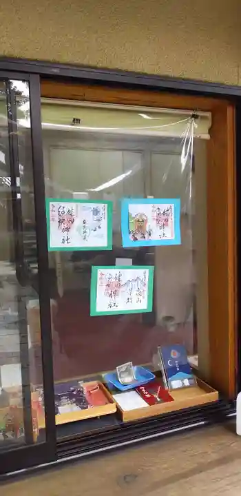 健田須賀神社のその他建物