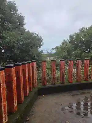 神倉神社（熊野速玉大社摂社）の御朱印