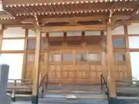 法林寺(新潟県)