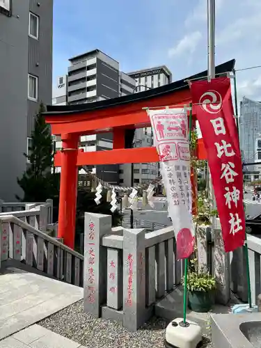 日比谷神社の鳥居