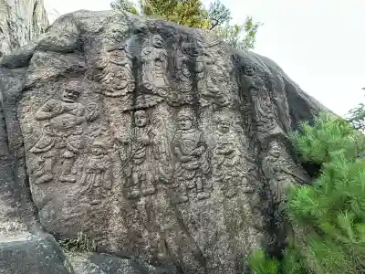 龍泉寺(広島県)