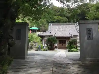薬王寺のその他建物