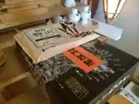 伏木香取神社(茨城県)