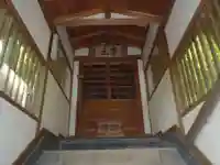 豊広稲荷(岐阜県)