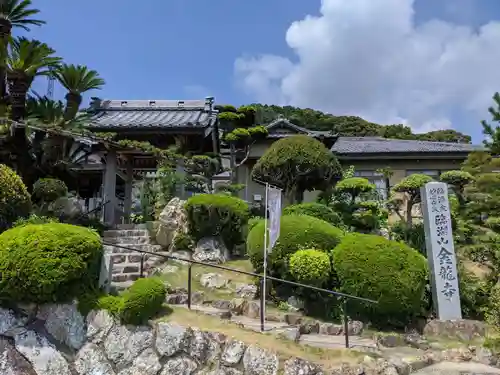 金龍寺の庭園