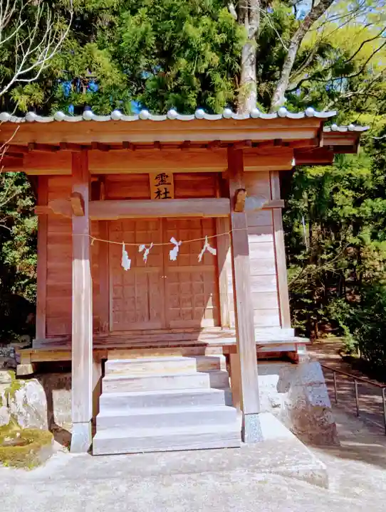 木幡山隠津島神社(二本松市)(福島県)