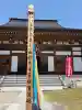湘南寺の{uncategorized: "未分類", other: "その他", undefined: "問題あり", building: "その他建物", grave: "お墓", sacred_gate: "鳥居", guardian: "狛犬", statue: "像", buddha: "仏像", history: "歴史", nature: "自然", garden: "庭園", animal: "動物", pagoda: "塔", temizu: "手水舎", mountain_gate: "山門・神門", sanctuary: "本殿・本堂", subordinate: "末社・摂社", art: "芸術", scenery: "景色", jizo: "地蔵", ema: "絵馬", goshuin: "御朱印", omikuji: "おみくじ", items: "授与品その他", amulet: "お守り", goshuincho: "御朱印帳", eats: "食事", festival: "お祭り", votive_dance: "神楽", shichigosan: "七五三参", wedding: "結婚式", experience: "体験その他", initially: "初詣", around: "周辺", anti_infection: "感染症対策"}